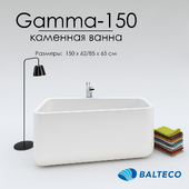 Каменная ванна Balteco Gamma-150