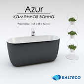 Каменная ванна Balteco Azur