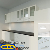 IKEA Kitchen METHOD - Hitarp
