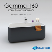 Каменная ванна Balteco Gamma-160