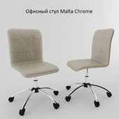 Стул офисный Malta Chrome