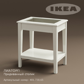 IKEA Liatorp