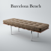 Кушетка Barcelona Bench