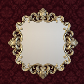 royall mirror 2