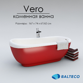 Каменная ванна Balteco Vero