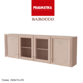Pragmatika BAROCCO hanging shelves with doors