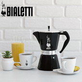 Bialetti coffee set
