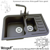 Кухонная мойка Weissgauff SOFTLINE 780 Eco Granit