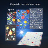 Carpets in the children's room. Space