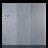 Concrete decorative panel