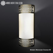 Настенный светильник Modern Moroccan Sconce 06