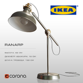 Настольная лампа IKEA Ranarp