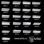 Collection eaves Arhio® (AK21-AK29)