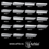 Collection eaves Arhio® (AK30-AK120)