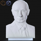 President Putin Bas