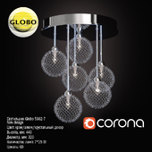 Lamp Globo 5662-7 New design