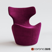 "B&B" Italia Piccola Papilio chair