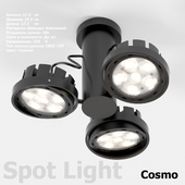 Потолочный светильник Spot Light - Cosmorelax