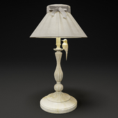 Table lamp Maytoni
