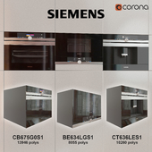Siemens kitchen set