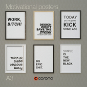 Мотивационные постеры