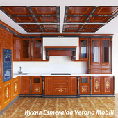Кухня Esmeralda Verona Mobili