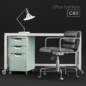 CB2 office furniture