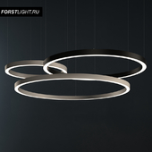 Подвесной светильник Forstlight Ring