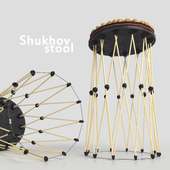 Shukhov stool