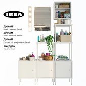 IKEA_Dinam_Enudden / IKEA_Dynan_Enudden