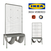 IKEA Vebered Screen