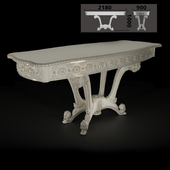 Royal carved console table
