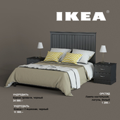 IKEA set # 5