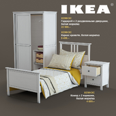 IKEA set #6