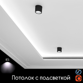 Потолок с подсветкой, набор 03