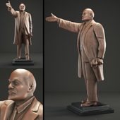 Lenin, Vladimir Ilyich