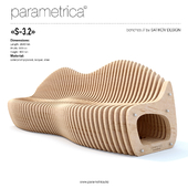 Параметрическая скамья "Parametrica Bench S-3.2"