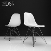 Eames DSR plastic side chairs
