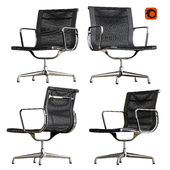 Vitra Aluminum Chairs