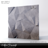 Gypsum 3d panel Art-1007С from ArtRelief