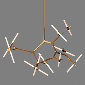 Modern Branch Chandelier