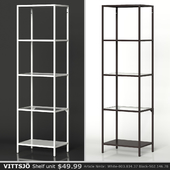 IKEA VITTSJO Shelf unit narrow