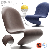 verpan system 123 lounge chair standard