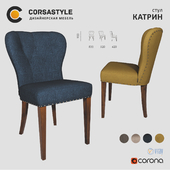 Katrin chair