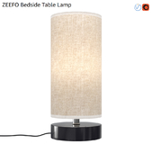 ZEEFO Bedside Table Lamp