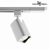 Track lamp NOVOTECH 370552 GUSTO