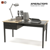 Office Desktop IKEA ARKELSTORP