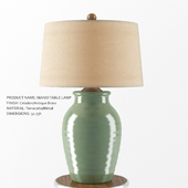 Mandi Table Lamp by Currey & Company