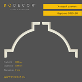 Угловой элемент RODECOR Барокко 03101BR