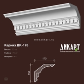 www.dikart.ru Дк-178 150Hx170mm 25.6.2019